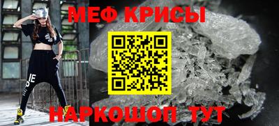 тгк Будённовск
