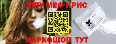 тгк Будённовск