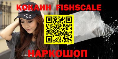 тгк Будённовск