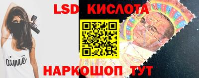 mdpv Бузулук