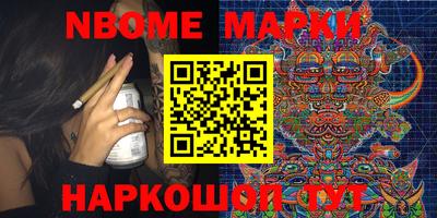 кокаин Бугуруслан