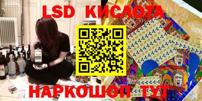 mdpv Бузулук