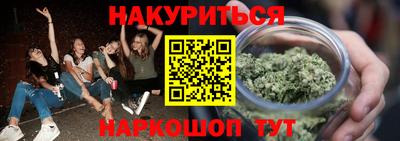 кокаин Бугуруслан