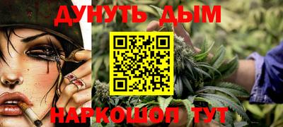 тгк Будённовск