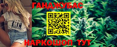 mdpv Бузулук