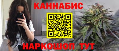 тгк Будённовск