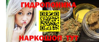 кокаин Бугуруслан