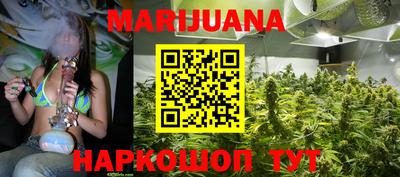 кокаин Бугуруслан