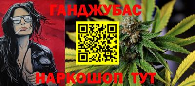 тгк Будённовск
