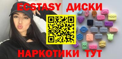 mdpv Бузулук