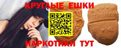 тгк Будённовск