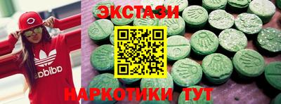 mdpv Бузулук