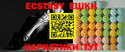 mdpv Бузулук