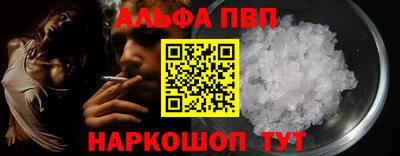 тгк Будённовск