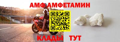 тгк Будённовск