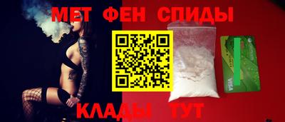 mdpv Бузулук
