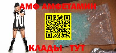 кокаин Бугуруслан
