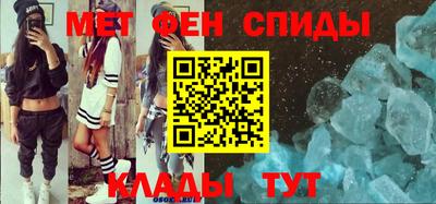 тгк Будённовск
