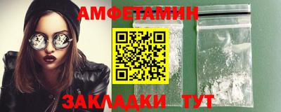 mdpv Бузулук